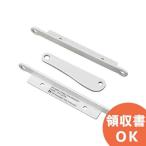 HY-CN7W-WP TOA compact a Ray динамик HX-7W-WP для наружный установка соответствует динамик объединенный металлические принадлежности белый 