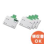 IZ-C840 シャープ IG-840用 交換用プラズマクラスターイオン発生ユニット(4個入り) メーカー純正 SHARP