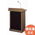 TOA( чай o-e-*to-a) LA-30rek коричневый - усилитель 30W производитель прямая поставка товар оплата при получении не возможно час указание не возможно ( производитель отсутствует средний срок поставки нерешительный L1)