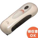 LT103ni талон аппаратное обеспечение Dynamo departure электро- тип LED свет 