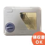 三菱 M20TA3520 冷蔵庫 (MR-E45P、MR-E50P、MR-E55P、MR-E60P) 用給水タンク