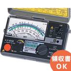 共立電気計器 MODEL3145A | KYORITSU 絶縁