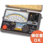 共立電気計器 MODEL3161A | KYORITSU 絶縁