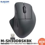 エレコム M-SH30DBSKBK 無線抗菌静音マウス“SHELLPHA”チルト機能付き7ボタン マウス 無線 静音 ワイヤレスマウス パソコン｜R｜