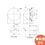 NEP905CX (NEP902EXA пришедший на смену товар ) Япония dry Chemical (NDC) индикаторная лампа LED модель 