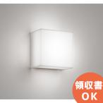 OB255276WR （OB255186 後継品）オーデリック 高演色LED R15クラス2 ブラケットライト 白熱灯60W相当 温白色｜SALE｜