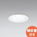 OD261825 オーデリック 昼白色 軒下用LEDダウンライト 連続調光型 白熱灯60W相当 φ100｜SALE｜