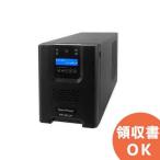 PR1500 JP CyberPower( Cyber энергия ) 1500VA/1050W синусоидальная волна линия inter laktib товар гарантия :3 год ...sendo задний оплата при получении не возможно 