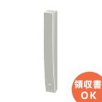 TOA( чай o-e-*to-a) SR-H2S линия a Ray динамик производитель прямая поставка товар оплата при получении не возможно час указание не возможно 