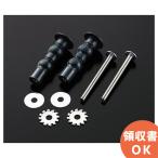 TOTO сиденье для унитаза для крепежный болт комплект товар TCM2769 старый номер товара D30172Zl почтовая доставка соответствует lRl