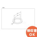 TH91917 TOTO прокладка туалет детали ремонт товар биде потребительские товары замена детали l( почтовая доставка соответствует )lRl