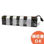 THA1500-BP1 GS Yuasa для замены батарея упаковка Acrostar THA серии опция ( производитель наличие есть час, срок поставки : примерно 1 неделя )