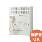 производитель прямая поставка TOA( чай o-e-*to-a) VA-122 настенный усилитель 120W 5 отдел оплата при получении не возможно час указание не возможно 