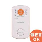 WCS10 デルカテック ６ヵ所の子機と無線で通話できる！ワイヤレストーク(R) WCC10用子機(親機別売)