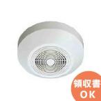 WS-4435A 12 cm экспонирование форма потолок динамик Panasonic звук оборудование 