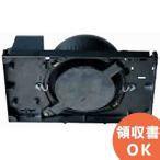 WS-TN12 потолок . включая динамик Panasonic звук оборудование 