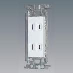 パナソニック(Panasonic) 金属 ワイド コンセント WTF1502WK ホワイト