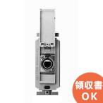 YM-3CF TOA Mike для розетка Canon type 