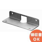 YS-32S TOA динамик фиксация металлические принадлежности 