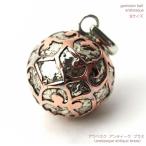  жевательная резинка Rimbaud ruala Beth k античный латунь медь arabesque antique brass подвеска S размер аксессуары очарование колье серебряный Бали 