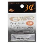３４（サーティーフォー） グリッターヘッド １．０ｇ