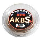 o.. приятный рыболовный . молодежь часть море сверху рыболовный . специальный приятный рыболовный приманка AKBS+(e-ke- Be es плюс )sasami белый .. серия рефрижератор корм 