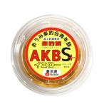 o.. приятный рыболовный . молодежь часть море сверху рыболовный . специальный приятный рыболовный приманка AKBS+ желтый sasami серия рефрижератор корм 