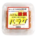 o.. приятный рыболовный . молодежь часть море сверху рыболовный . специальный приятный рыболовный приманка AKB. . приманка роза ke( маленький )... специальный данго серия рефрижератор корм 