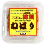 o.. приятный рыболовный . молодежь часть море сверху рыболовный . специальный приятный рыболовный приманка AKB. . приманка ...( маленький )... специальный данго серия рефрижератор корм 