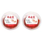  раз . магазин (. корыто .) северная креветка энергия море сверху рыболовный . специальный рефрижератор корм 2 шт. комплект 