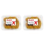  раз . магазин (. корыто .) раз .X( X ) птица sasami серия море сверху рыболовный . специальный рефрижератор корм 2 шт. комплект 