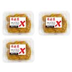  раз . магазин (. корыто .) раз .X( X ) птица sasami серия море сверху рыболовный . специальный рефрижератор корм 3 шт. комплект 