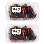  раз . магазин (. корыто .)blati- Mary - тунец-бонито. порез .. серия море сверху рыболовный . специальный рефрижератор корм 2 шт. комплект 