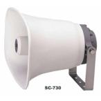 TOA автомобильный звуковой сигнал динамик 30W SC-730A