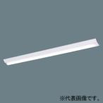 Panasonic в одном корпусе LED беж скользящий {iD серии } 40 форма прямого подключения D стиль W150 в общем модель 3200lm не style свет модель днем белый цвет XFX430AENLE9