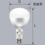  Mitsubishi в общем вода серебряный лампа отражающий форма 700W 4200K E39 застежка HRF700X*W