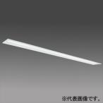 三菱 110形 埋込形 下面開放タイプ 190mm幅 省電力タイプ 13400lm 連続調光タイプ FHF86形×2灯器具定格出力相当 昼白色 MY-B914402/NAHZ