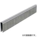  Makita staple металлический 4mmJ линия staple одноцветный длина 16mm 5000шт.@F-80037