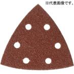  Makita Magic солнечный DIN g бумага для деревообработки . шарик WA отделка шарик раз 180 треугольник модель поверхность захват тип 96×96mm... дыра есть 10 листов входит A-53621