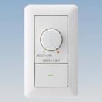 . глициния освещение LED для свет управление фаза управление *2 линия тип 100V*4~300VA для 1 шт для распределительная коробка согласовано 3.o полет переключатель есть RX-116WC