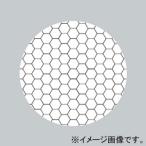 遠藤照明 ハニカムルーバー 600TYPE用