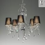 数量限定特価セール遠藤照明LEDシ...