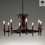 遠藤照明LEDシャンデリアライト透...