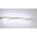 遠藤照明 LEDテクニカルブラケットライト 40Wタイプ 昼白色 ERB6177W+RAD-525NB