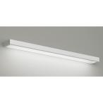 遠藤照明 LEDテクニカルブラケットライト 40Wタイプ 温白色 上下両方向取付可能 ERB6159W+RAD-458WWC