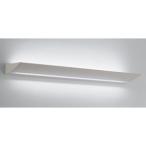 遠藤照明 LEDテクニカルブラケットライト 40Wタイプ 昼白色 ERB6186W+RAD-525NB