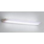 遠藤照明 LEDテクニカルブラケットライト 40Wタイプ 昼白色 ERB6188W+RAD-525NB