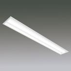 アイリスオーヤマ 一体型LEDベースライト LXラインルクス 40形 埋込型 W150 非調光 6900lm Hf32形×2灯 昼光色 LX160F-62D-UK40-W170