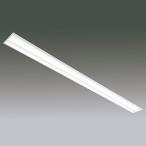 アイリスオーヤマ 一体型LEDベースライト 110形 埋込型 W150 10000lm FLR110形×2灯 節電 昼白色 LX160F-95N-UK110T-W170