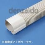 バクマ工業 自在継手 グレー スマー